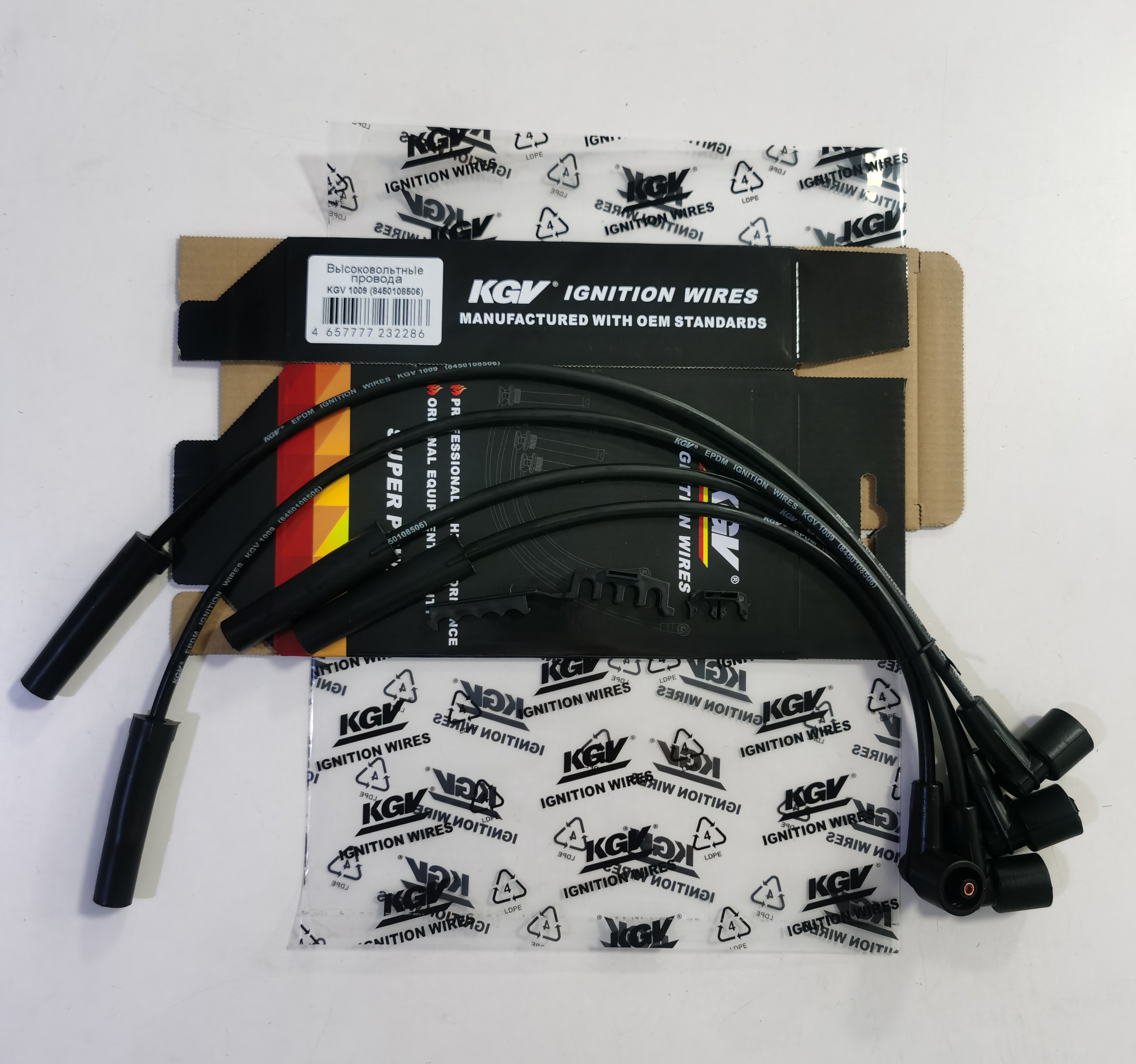 High Quality Auto Spare Part Ignition Cable Hot Sale in Europe